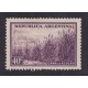 ARGENTINA 1935 GJ 758 ESTAMPILLA NUEVA MINT PAPEL TELA VIOLETA Y LILA VIVOS U$ 9,75